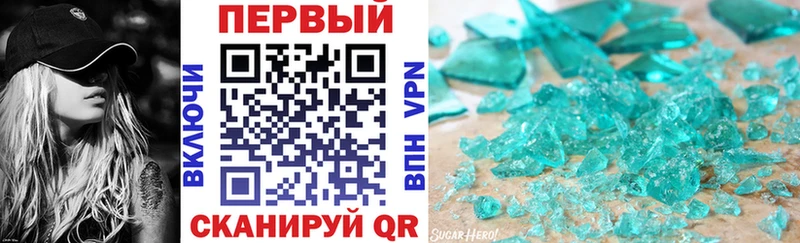 Amphetamine Розовый  купить наркотик  MEGA зеркало  Кропоткин 