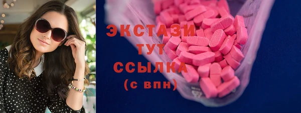 прущие грибы Алексеевка