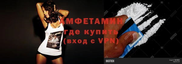 дистиллят марихуана Рославль