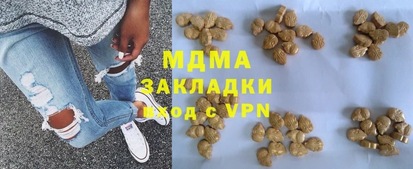 круглые Алзамай