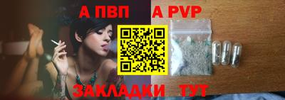 сатива Коммунар