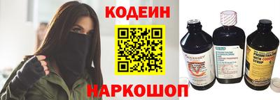 гидропоника Конаково