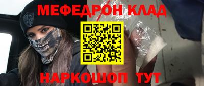 гидропоника Конаково