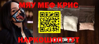 гидропоника Конаково