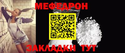 гидропоника Конаково