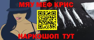 гидропоника Конаково