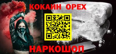 гидропоника Конаково