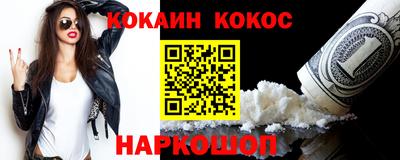 не бодяженный Комсомольск-на-Амуре
