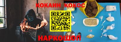 не бодяженный Комсомольск-на-Амуре