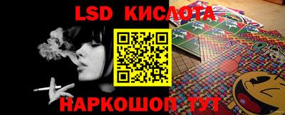 не бодяженный Комсомольск-на-Амуре