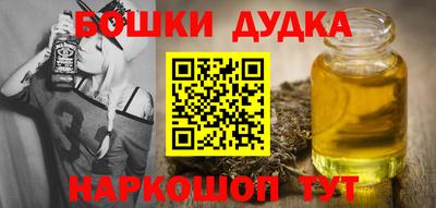 сатива Коммунар