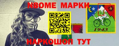 сатива Коммунар