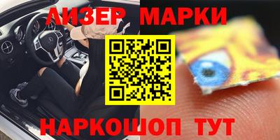 не бодяженный Комсомольск-на-Амуре