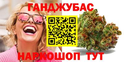 гидропоника Конаково