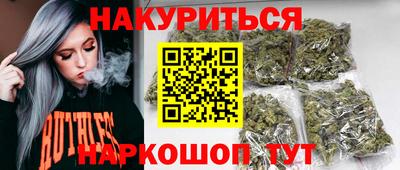 гидропоника Конаково