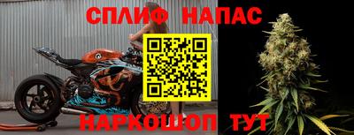 гидропоника Конаково