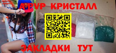 не бодяженный Комсомольск-на-Амуре