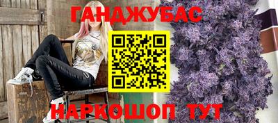 не бодяженный Комсомольск-на-Амуре