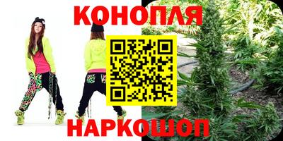 гидропоника Конаково