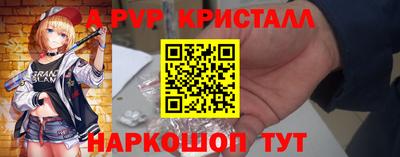 не бодяженный Комсомольск-на-Амуре