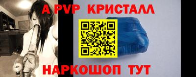 не бодяженный Комсомольск-на-Амуре