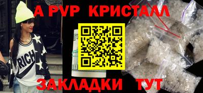 не бодяженный Комсомольск-на-Амуре