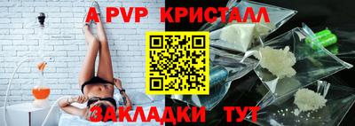 гидропоника Конаково