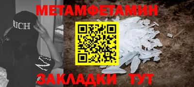 гидропоника Конаково