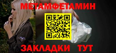 гидропоника Конаково