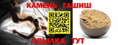 гидропоника Конаково