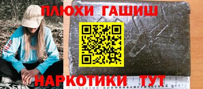 сатива Коммунар