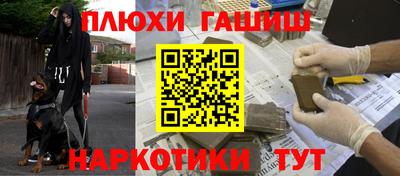 не бодяженный Комсомольск-на-Амуре