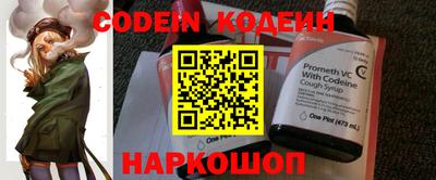 сатива Коммунар