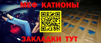 сатива Коммунар