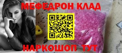 гидропоника Конаково