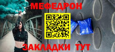 гидропоника Конаково