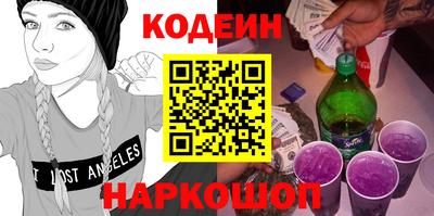 сатива Коммунар
